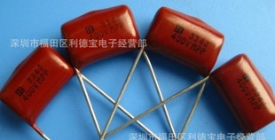 CBB21型金属化聚丙烯电容器  630V122J