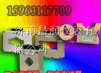 供应互感器/山东昌润BH-0.66型电流互感器，电压互感器