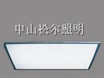 LED平板灯