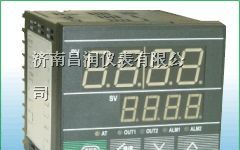 供应带能讯温度调节仪/山东带4-20mA变送输出调节仪