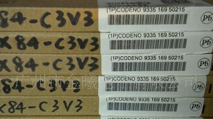 特价广州库存NXP贴片稳压二极管BZX84-C3V3
