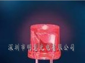 F5平头（美人鱼）红光LED