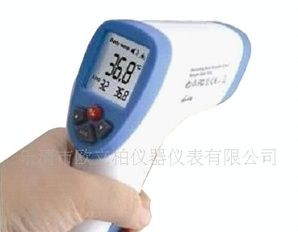 OT-820  非接触式红外人体测温仪