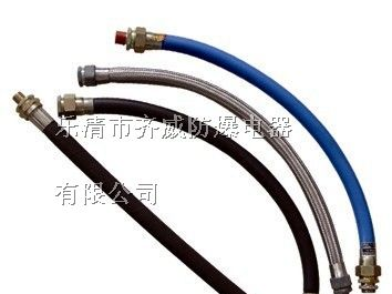 供应NGD-DIP防水防尘防腐挠性接线管
