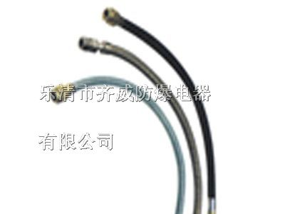 供应FNG防水防尘防腐挠性接线管