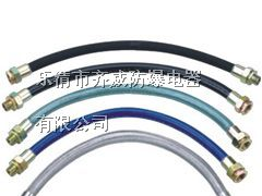 供应CBR防爆挠性管