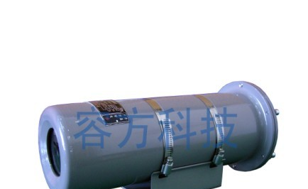 供应B级彩转黑防爆摄像头（变焦）