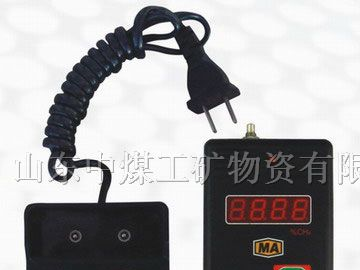 供应JCB4便携式甲烷检测报警仪