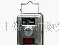 供应GJC100高浓度甲烷传感器