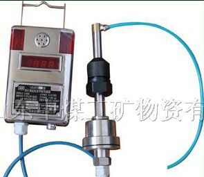 供应GJH100G管道用红外甲烷传感器