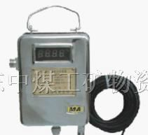 供应GUY5投入式液位传感器