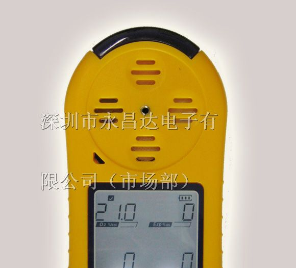 工业便携式气体报警器