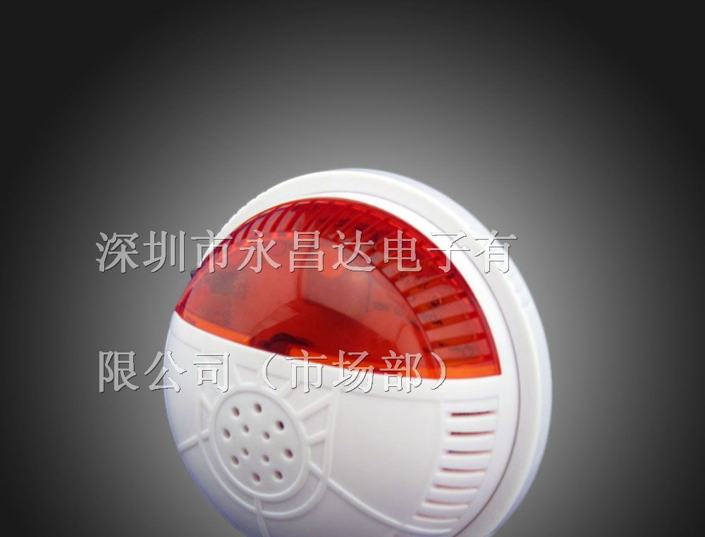 一氧化碳报警器(国产传感器）