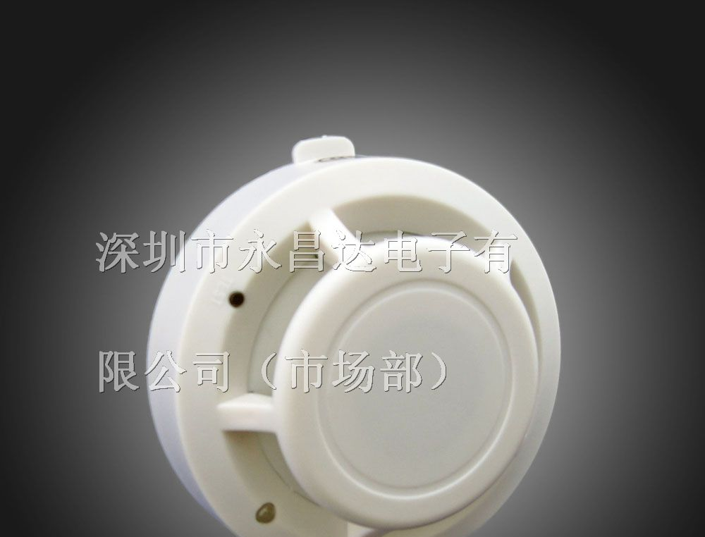 烟雾火灾报警器