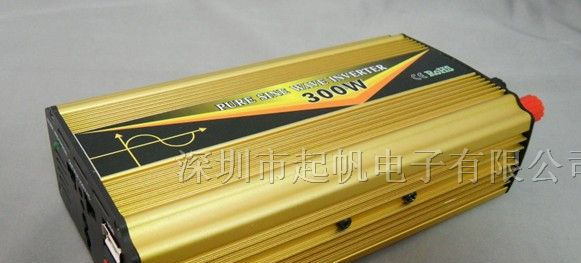 供应300W纯正弦波逆变器