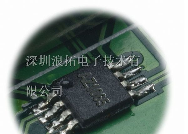供应瞬变抑制二极管阵列ULC0524P