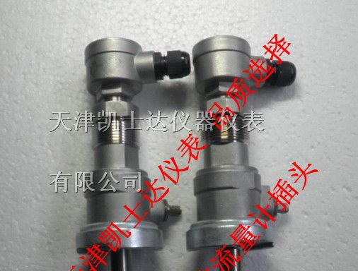 供应插入式超声波流量计免拆开孔器