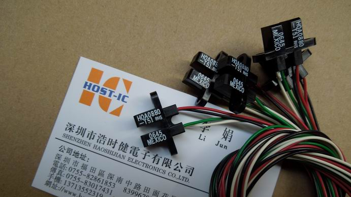 光电传感器 HOA0880-T51