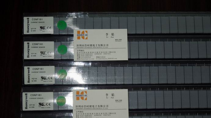 电流传感器 CSNF161