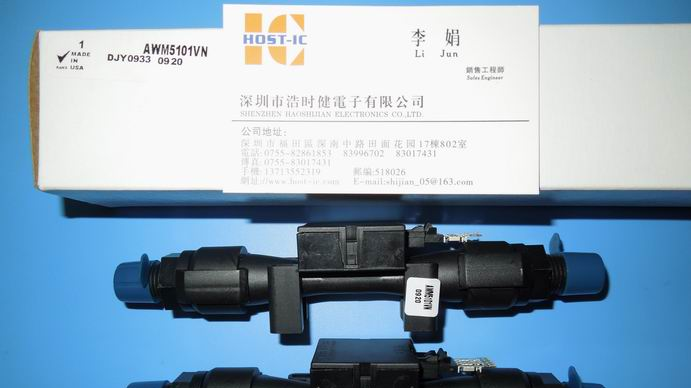 气体流量传感器 AWM5101VN