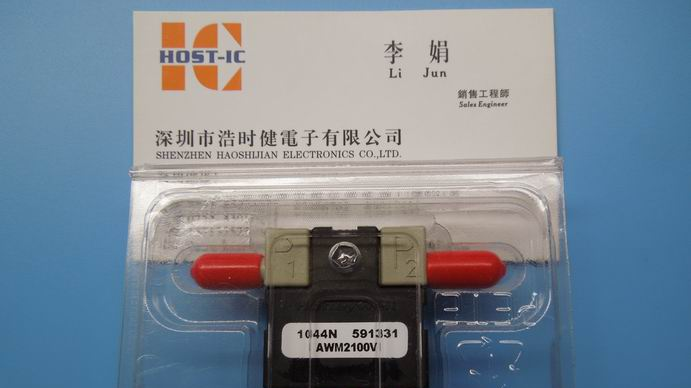 气体流量传感器 AWM2100V