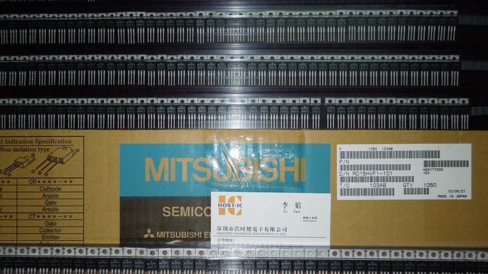 三菱高频分立MOSFET管 RD15HVF1