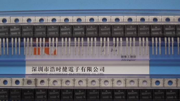 供应三菱高频分立MOSFET管 RD06HVF1