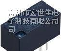 供应TX2-5V 松下继电器
