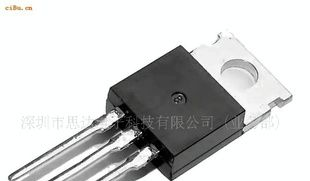 现货 达林顿管 TIP41C/TIP42C
