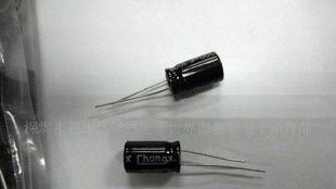 电解电容47uf63v
