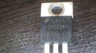 优势大电流场效应管FDP038AN06