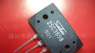 音响配对管2SC3858