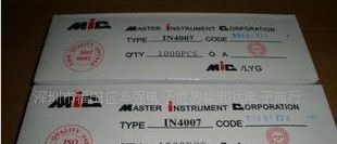 整流二极管 1N4007  IN4007 DO-41