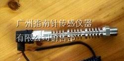 供应高温型工业压力变送器，高温压力传感器