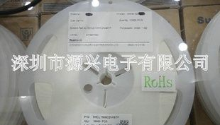 Sunlord顺络电感SDCL1005C2N4STF 0402 2N4