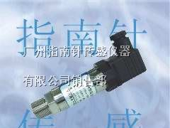 供应大气压传感器，大气压压力传感器
