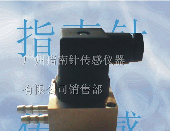 供应风压差变送器，正负压力传感器