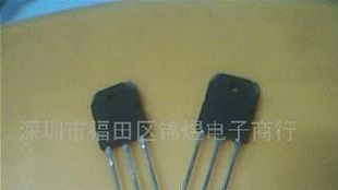 瑞萨5N2519 场效应管