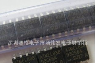 国产 93C56 国产AT93C56 贴片