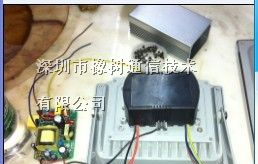 供应led泛光灯电源 高效 防水 恒流驱动 投光灯电源