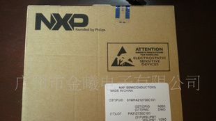 【库存特价】 NXP稳压二极管BZX84-C15