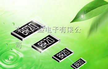 供应电子元件 贴片电阻价格