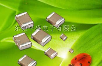 供应电子元器件 贴片电容工厂