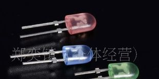 椭圆翠绿色LED发光二极管
