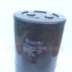 长期螺丝脚大电容450V6800UF拆机电容器