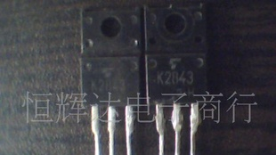 拆机场效应管K2842,K2543,K3505