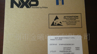 【特价】 NXP稳压二极管BZX84-C3V0