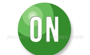 稳压二极管(3.9V 500mAT0-35)