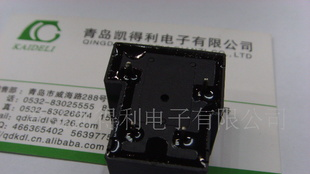 三极管MJE13004