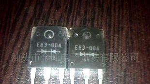 E83-004，E83-006肖特基二极管